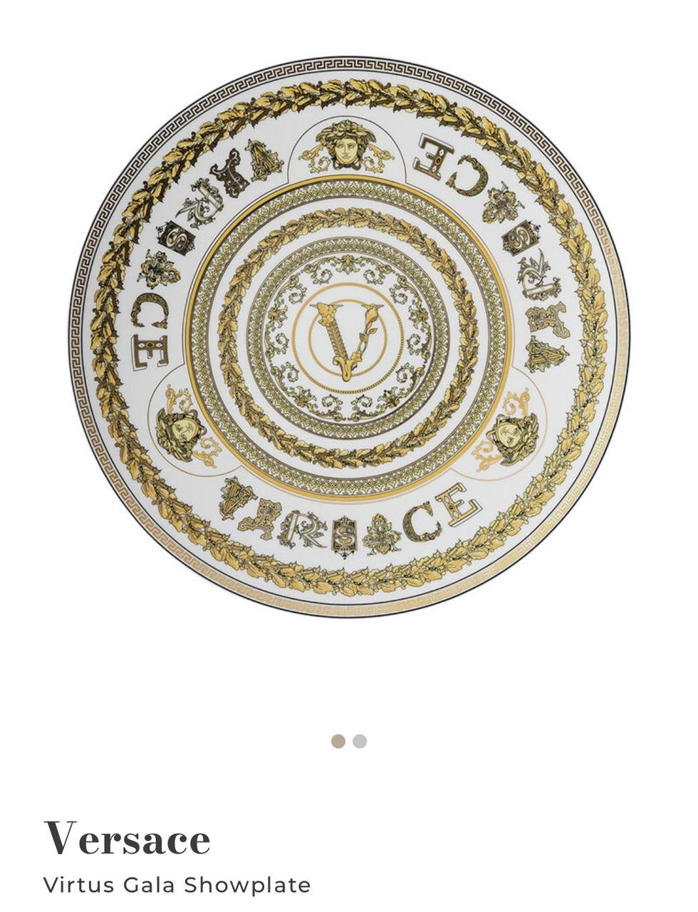 Versace Gala Show plate/serving tray (40cm)  - Image 4 of 5